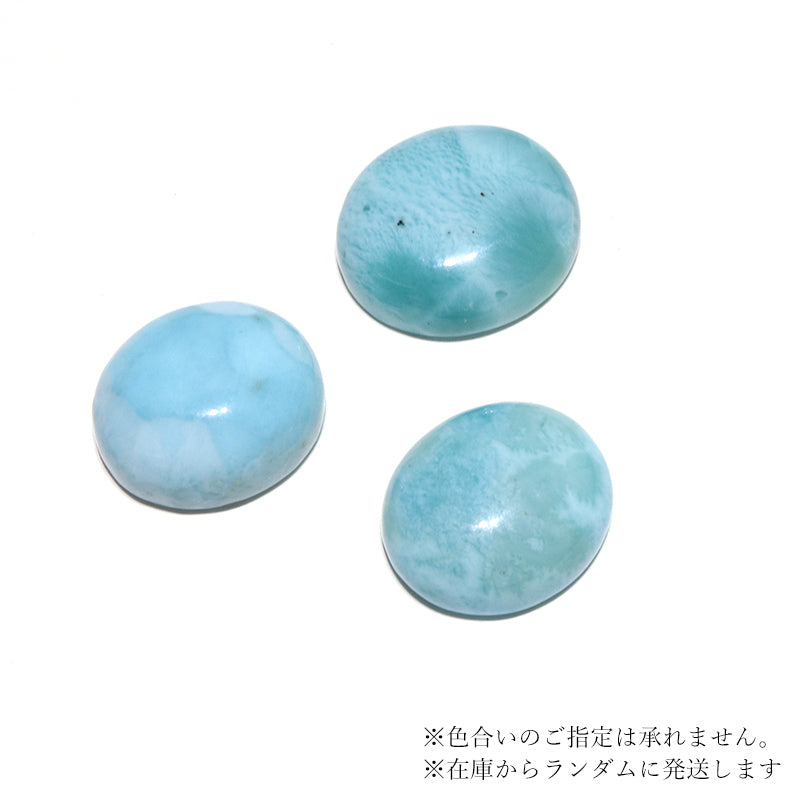 約2〜2.5g