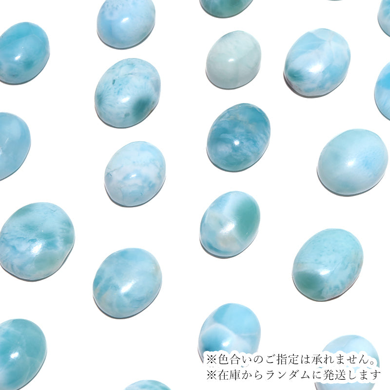 約1〜1.5g