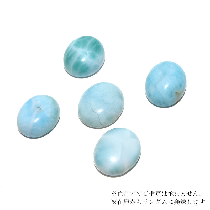 約1.5〜2g