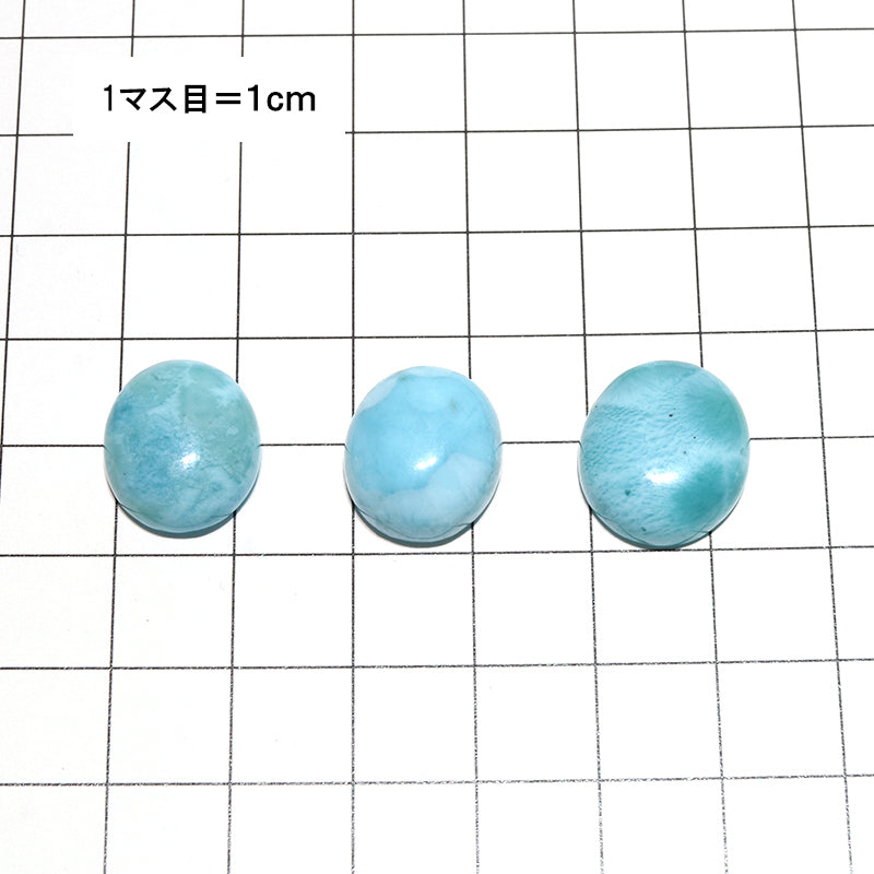 約2〜2.5g