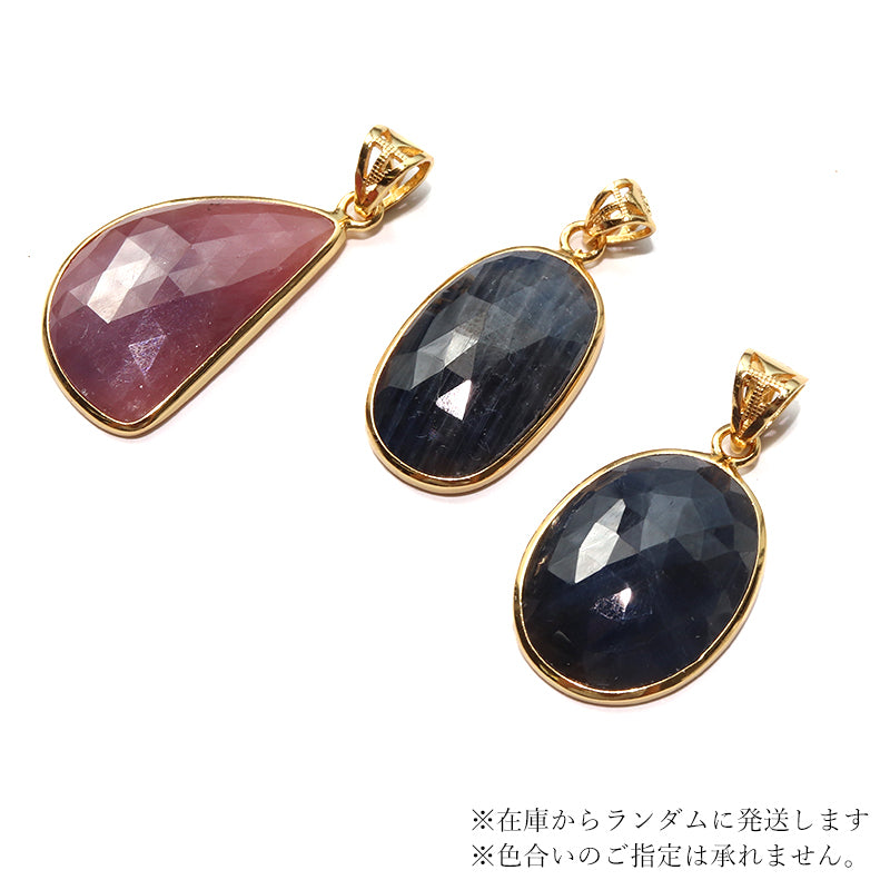 (B)約13〜17mm×約21〜26mm