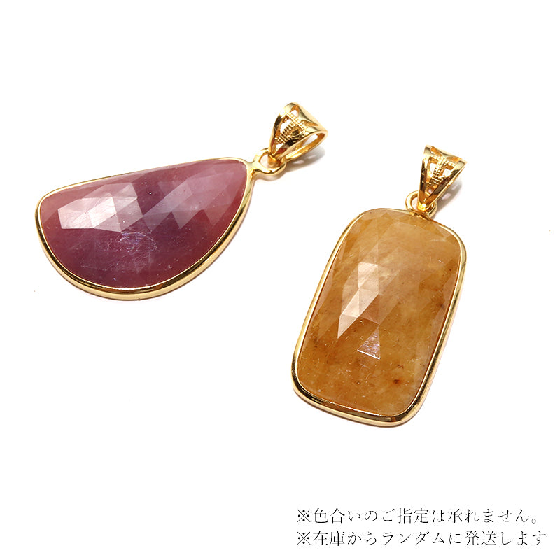 (D)約16mm×25mm