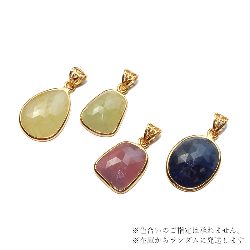 (A)約12〜15mm×約14〜17mm