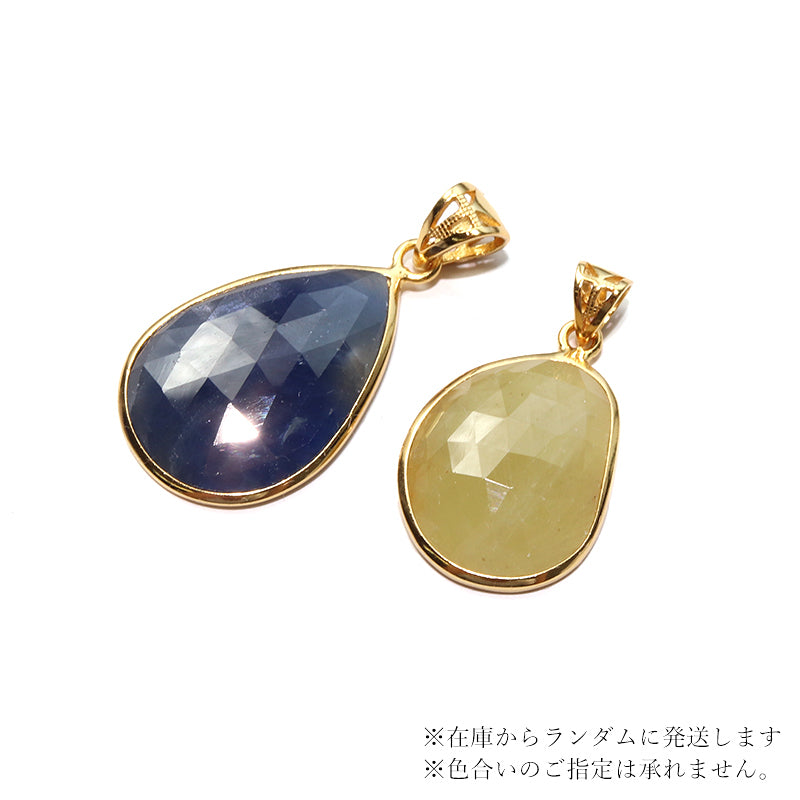 (E)約16〜17mm×約18〜23mm