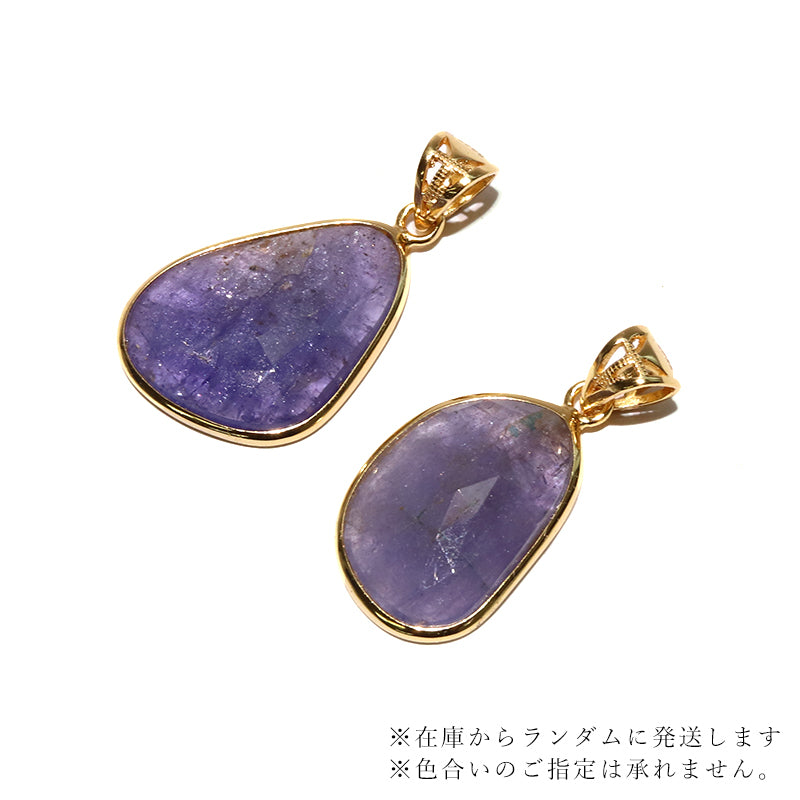 (B)約15〜18mm×約20〜22mm