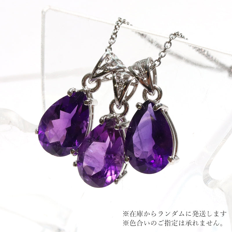 シルバー