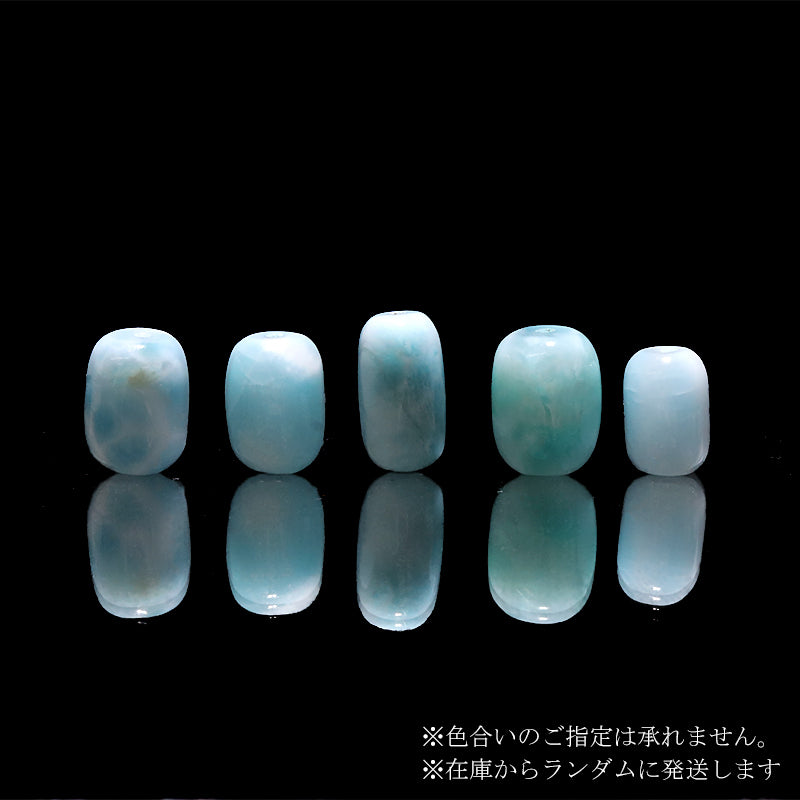 (A)約6〜8mm×約9〜13mm