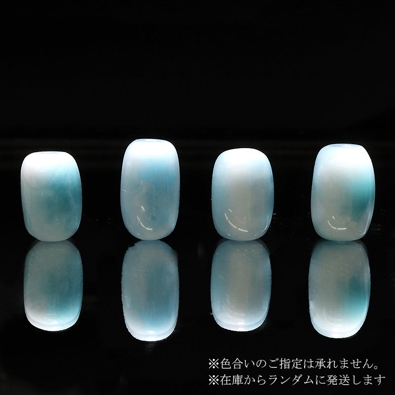 (B)約7〜10mm×約11〜16mm