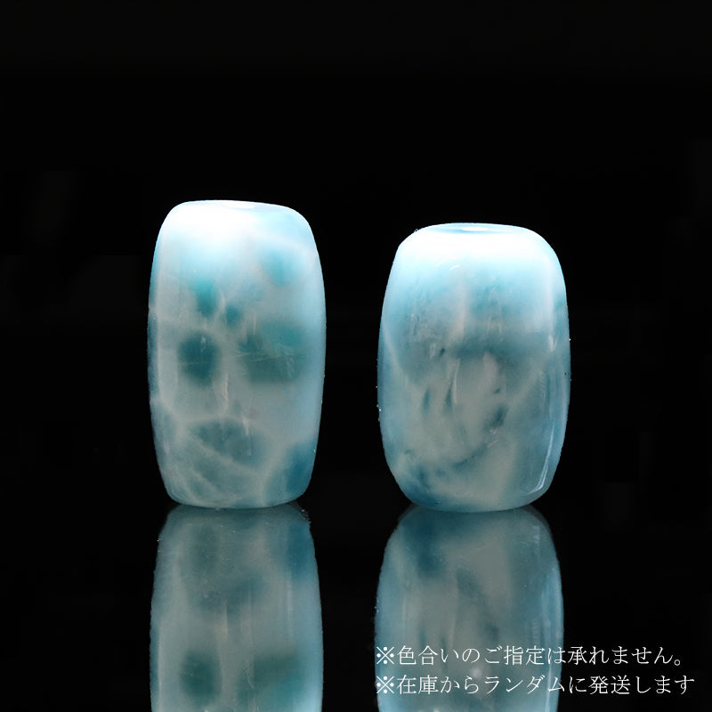 (D)約12〜14mm×約17〜20mm