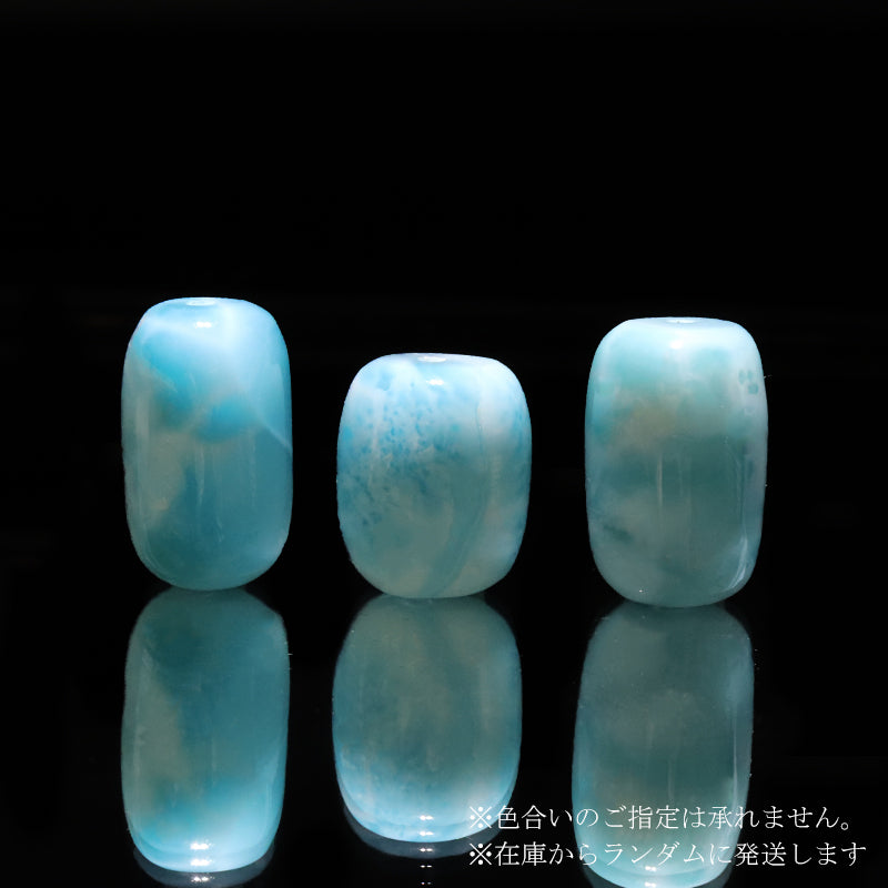 (C)約9〜12mm×約14〜16mm