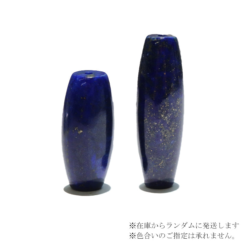 (D)約12〜15mm×約21〜39mm