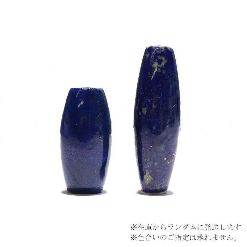 (F)約13〜16mm×約31〜48mm