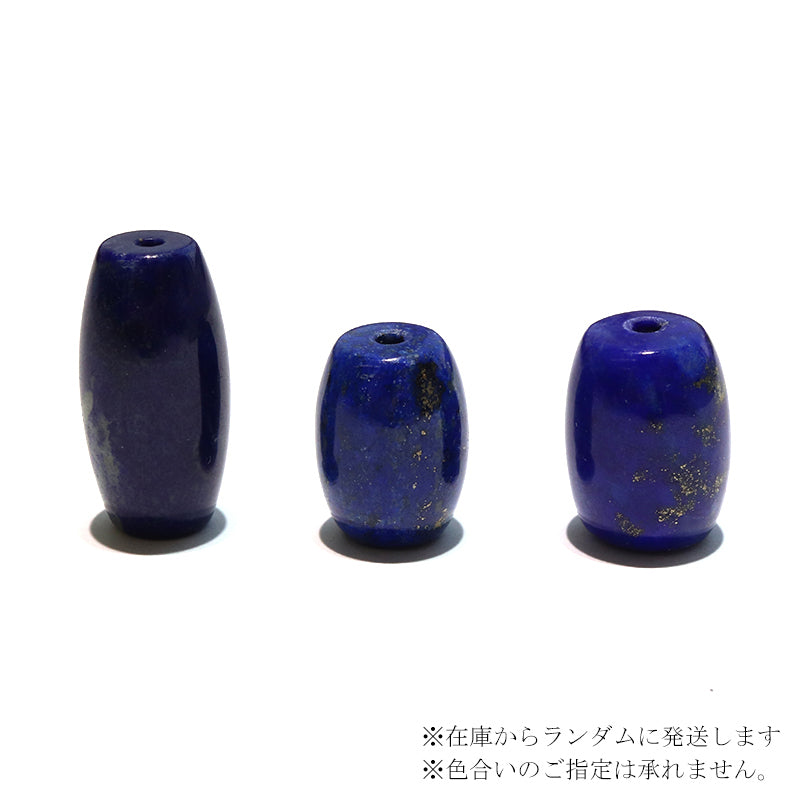 (A)約10〜13mm×約15〜23mm