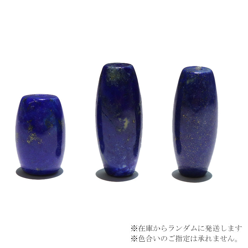 (E)約12〜15mm×約20〜36mm