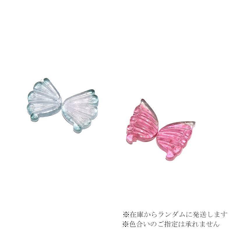 (I)約15〜19mm×12〜13mm