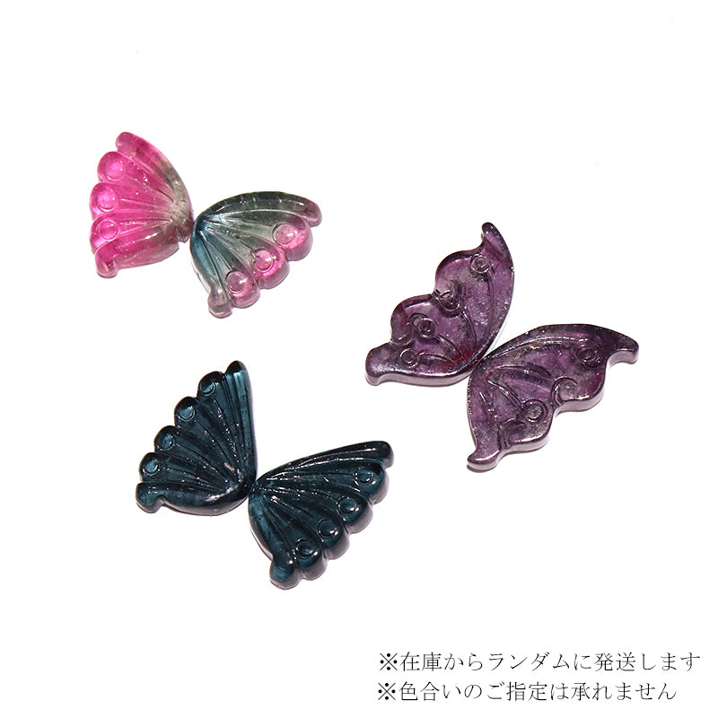 (K)約17〜18mm×17〜18mm
