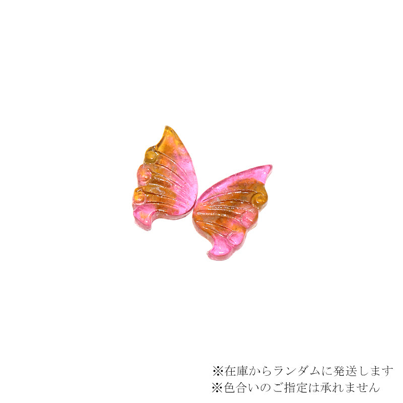 (H)約15mm×12mm