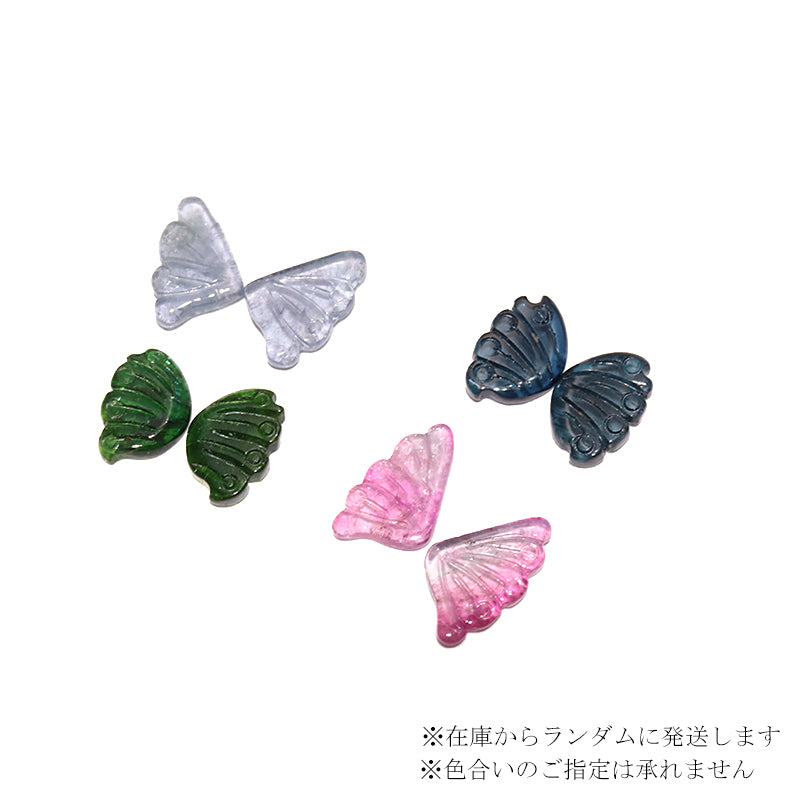 (E)約13〜15mm×9〜11mm