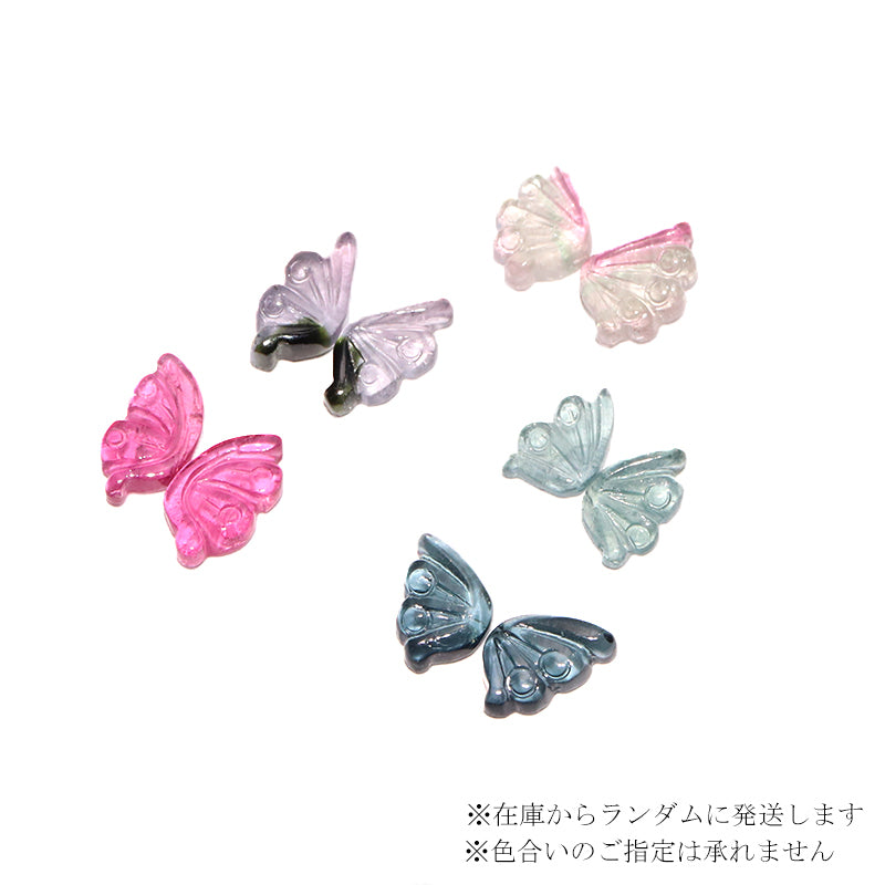 (B)約9mm×6〜8mm