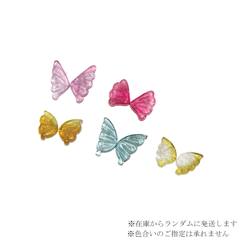 (C)約12〜13mm×10〜14mm