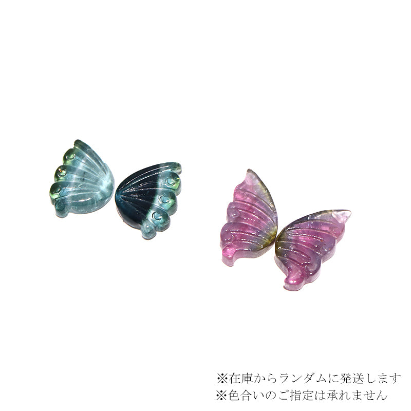 (G)約14〜18mm×12〜16mm