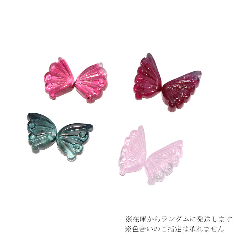 (F)約13〜16mm×10〜13mm
