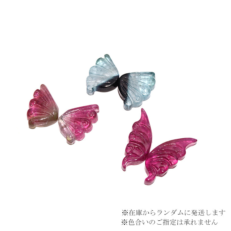 (D)約12〜17mm×12〜17mm