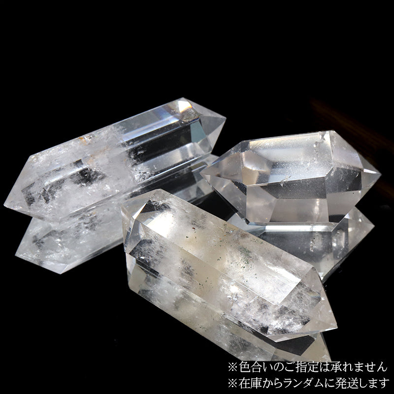 約31~35g