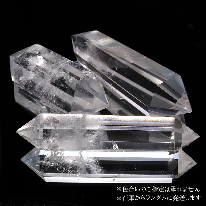 約20~25g