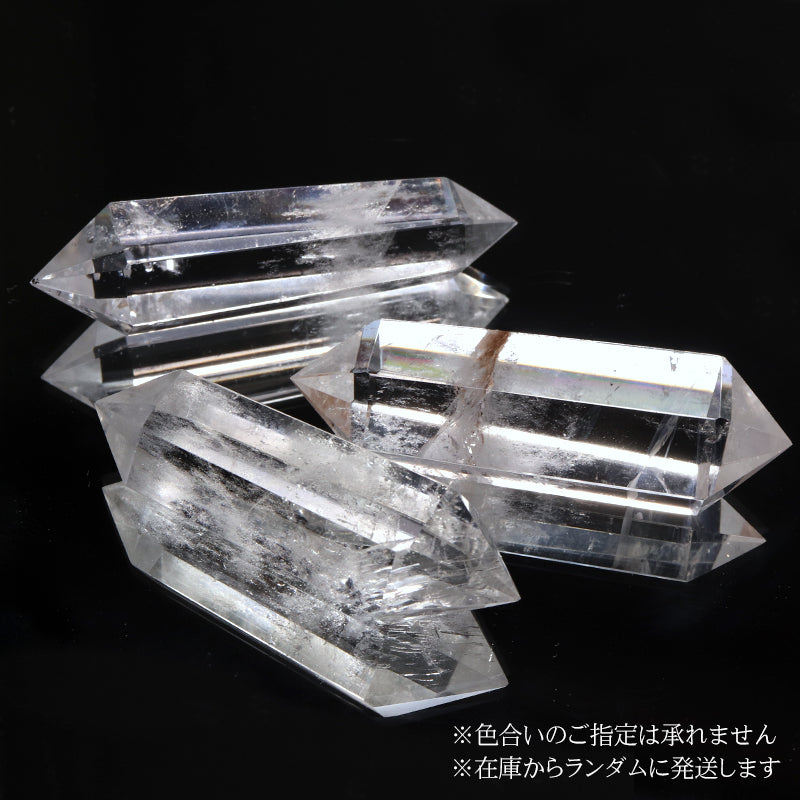 約17~19g