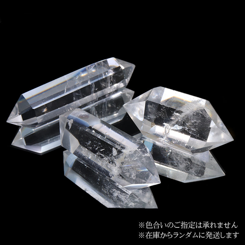 約40~54g