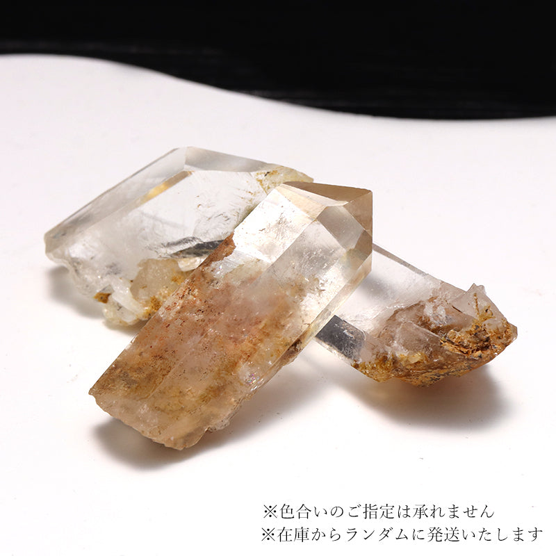 約7〜9g