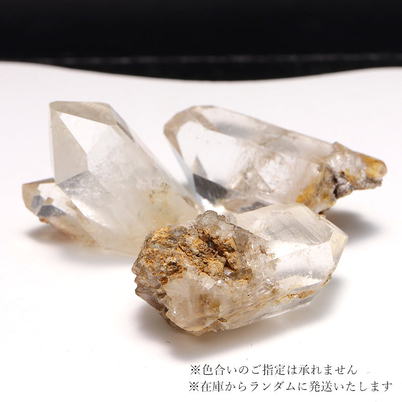 約11〜12.5g