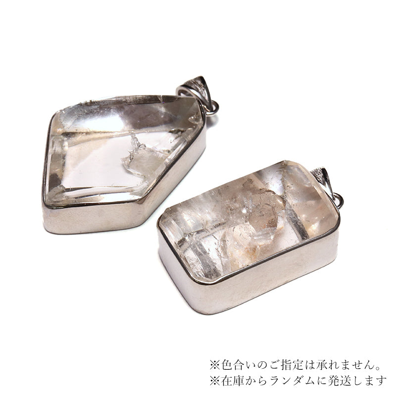 デザインB:約17〜24mm×約27〜34mm