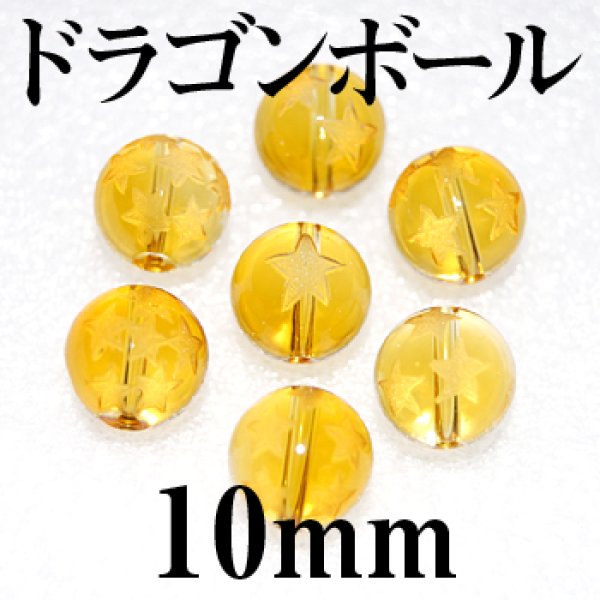 【精品】文玩桃の実 緑松石入り 覇王龍彫刻円玉 16mm 翡翠「龍」彫刻置物 #PM800 - プレミアム天然石専門店 premium