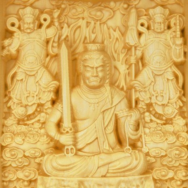 不動明王