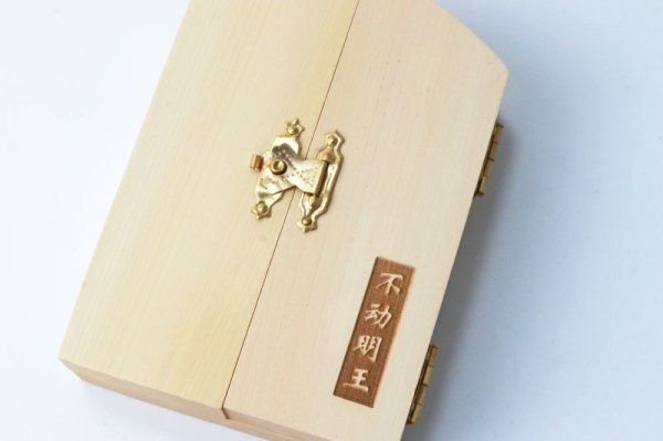 不動明王