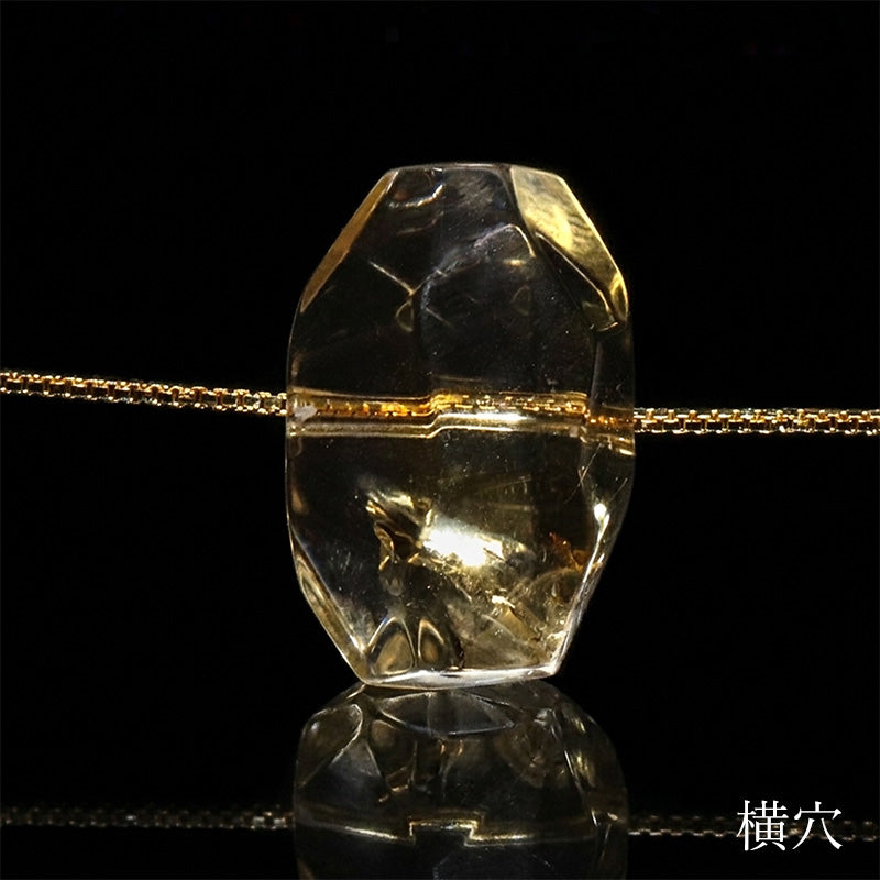 シトリン＜ブラジル産＞　穴あり　約横7～12×縦10～17mm　天然石パーツ　ランダム発送　 [co-g3392]