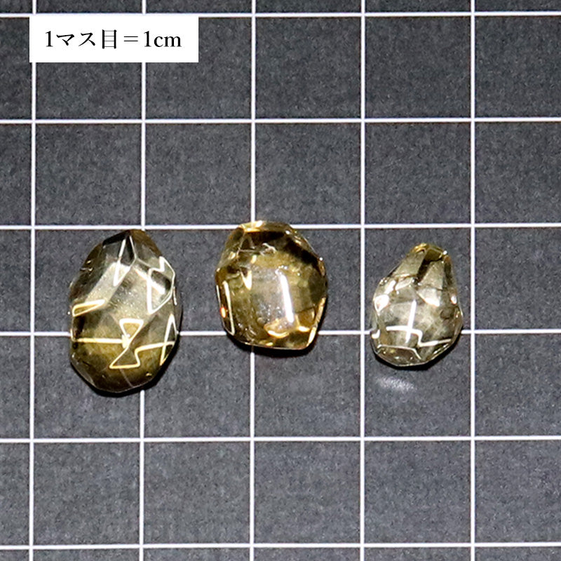 シトリン＜ブラジル産＞　穴なし　約横7～11×縦10～18mm　バラ石　ランダム発送　 [co-g3452]