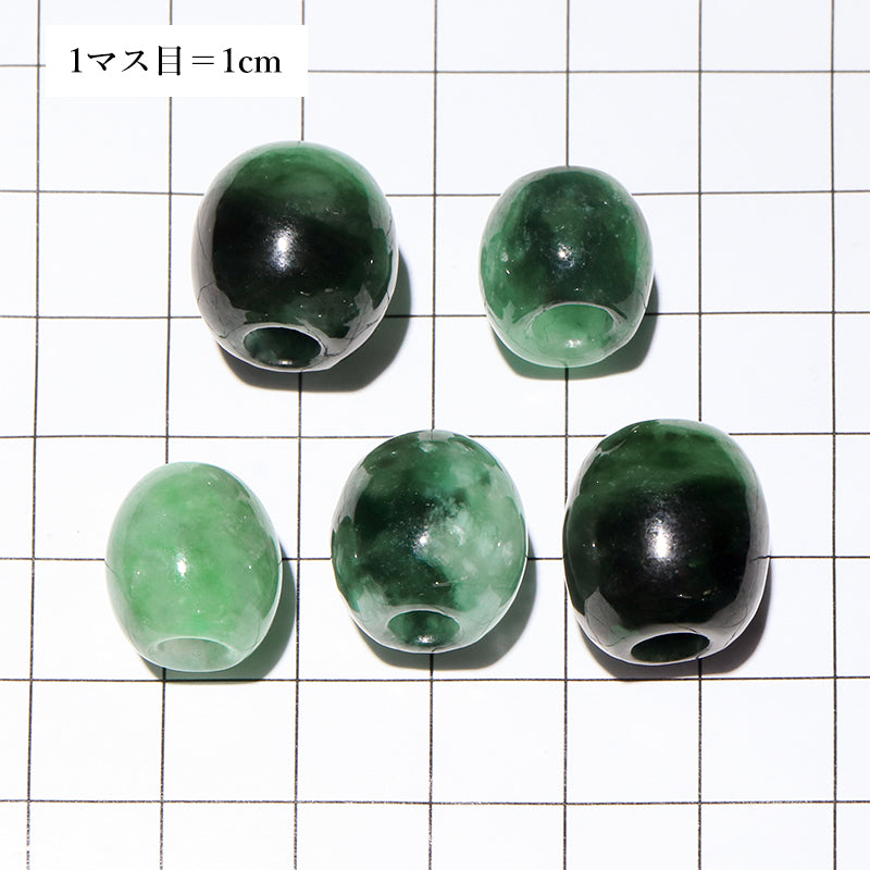 翡翠＜ミャンマー産＞　ルールートン　ビーズ　穴あり　ランダム発送 [co-g2978]