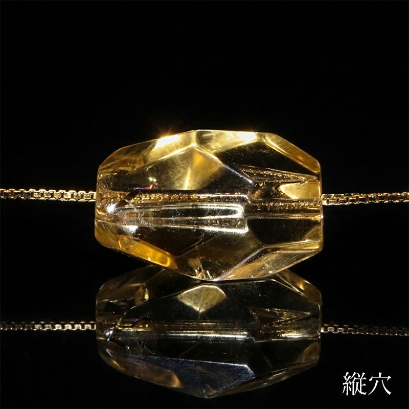 シトリン＜ブラジル産＞　穴あり　約横7～12×縦10～17mm　天然石パーツ　ランダム発送　 [co-g3392]