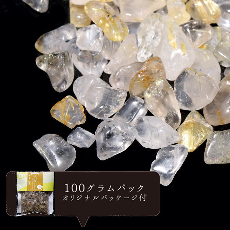 さざれ　ゴールドルチルクォーツ　オリジナルパッケージ付　約100g  [gr-g0043]