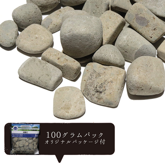 【日本銘石】別畑石＜福井県産＞　さざれ　約100g　 [co-g3394]