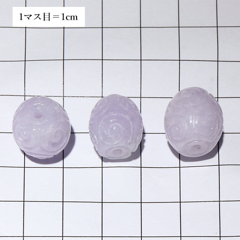 ラベンダー翡翠＜ミャンマ産＞　ルールートン　ビーズ　穴あり　ランダム発送 [co-g2979]