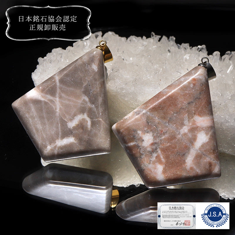 【日本銘石】土佐桜（ピンク）＜高知県産＞　菱形　約38×42mm　ステンレス製　ペンダントトップ [co-g3052]