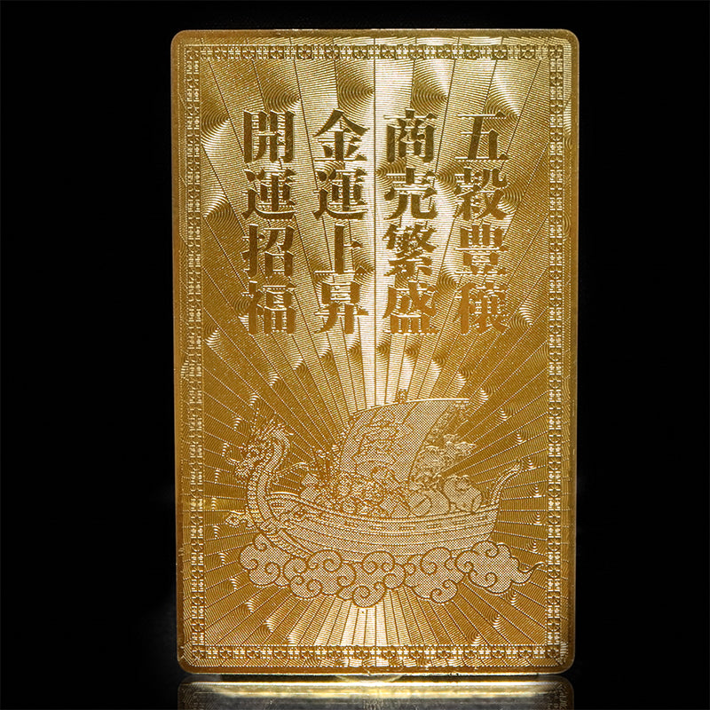札　大黒天＆宝船　金札 [co-g3110]