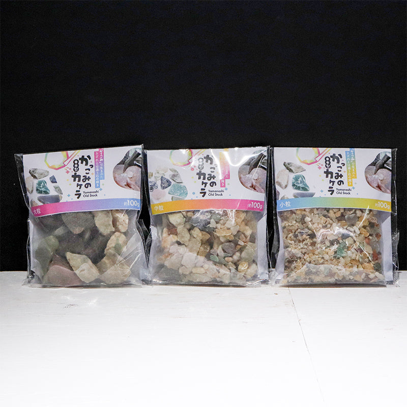 かっこみのカケラ　さざれ　約100g  [co-g2688]