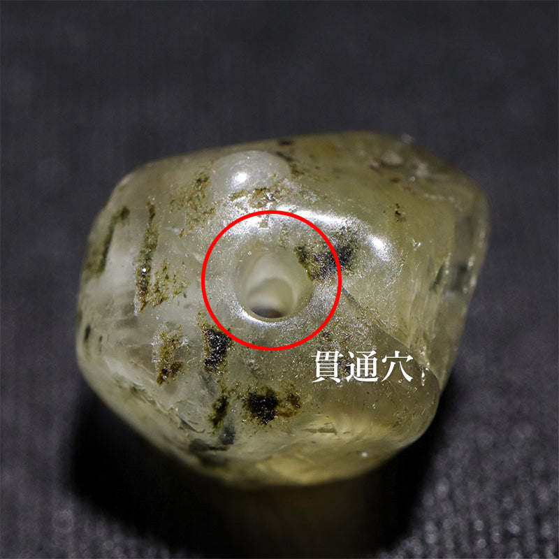 フェナカイト＜ブラジル産＞　ポリッシュ原石　約10～17mm　貫通穴あり [co-g2941]