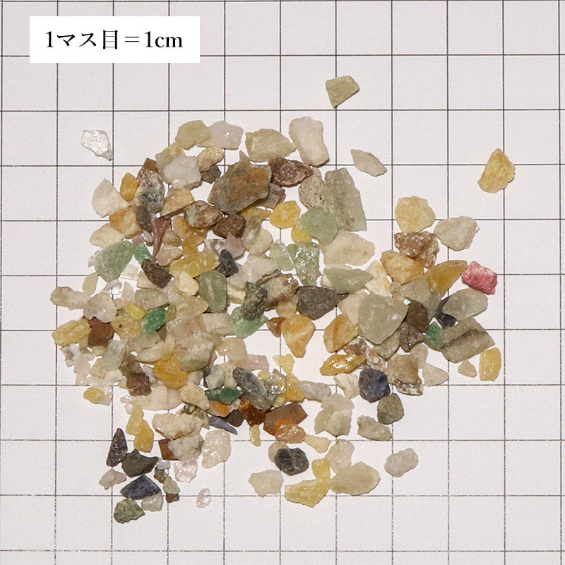 かっこみのカケラ　さざれ　約100g  [co-g2688]