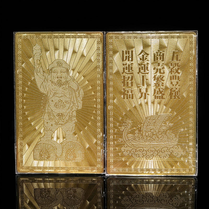 札　大黒天＆宝船　金札 [co-g3110]